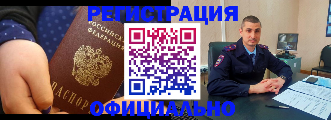 форма 3 в Ханты-Мансийске